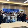 놀작마이아트키즈아뜰리에미술학원
