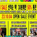 엑스퍼트짐 교대점 이미지