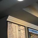 신의맛김밥