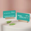 09공인중개사사무소 이미지