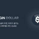 (유)오리진 이미지