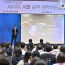 광주광역시서구청 들불홀 이미지