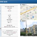 대현부안아파트 이미지