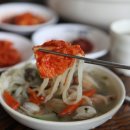 산바라기펜션 이미지