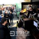 맛푸드