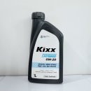 오토오아시스 롯데마트사상점 이미지