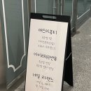 애드앤유