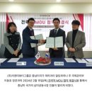 주식회사 리앤미뷰티그룹 이미지