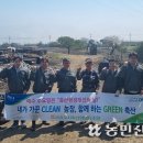 현중농장 이미지