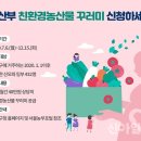 용산-432 이미지