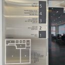 24시 온누리동물메디컬센터 | 분당24시동물병원 24시 사람앤동물메디컬센터 대형견 강아지 건강검진 후기