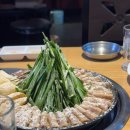 영등포역 곱창 맛집 추천｜사장님이 다 구워주는 곱창팩토리 솔직후기