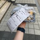 (배민 선착순 만원 쿠폰 후기-3) 그린포유 포케&amp;샐러드 참치 타다끼 샐러드🥗