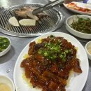 마장동본가뒷고기 | 포항 로컬 맛집이라 해서 방문한 마장동 본가 뒷고기 솔직 후기