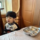 마산아구 이천쌀밥 | 경기도/이천 12년 연속 블루리본 인증맛집 덕평 마산아구 이천쌀밥 내돈내산 후기