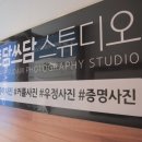 씨제이올리브영건대