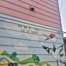 이수도바다펜션 | 이수도 1박3식 추천 학섬식당펜션 가족여행 추천