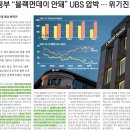 가온메디텍 이미지