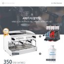 커피제이제이 이미지