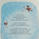 보물섬PC 이미지