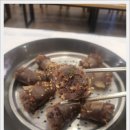 진가국밥 이미지