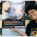 세이레아트센터 이미지