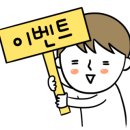 네일바름 이미지