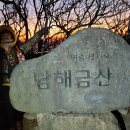 금산-56 이미지