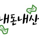 볕으로카페 이미지