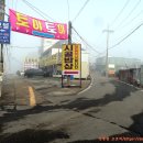 신영2리마을회관 이미지