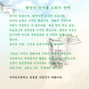 아리아국제결혼