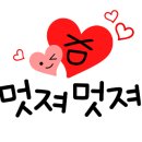 봉이하우스 이미지