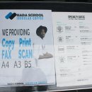 세한주유소 이미지