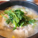 충무복집 이미지