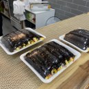 날라리꼬마김밥