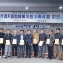 영광환경 이미지