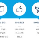 한국광고컨설팅