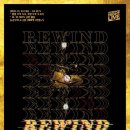 리와인드 이미지