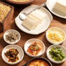 황금콩밭 이미지