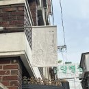 양지제2공영주차장 이미지