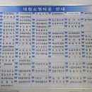 필라테스(주말) 이미지