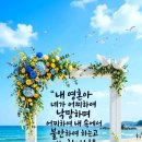 에서