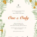 엑스포로(유성-62) 이미지