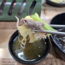 유가칡냉면 | 천안 독립기념관 맛집 만두 냉면이 맛있었던 오미오미 수제만두전골&칡냉면 소노벨 본점