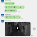 Q-2 | 대구 웨딩스냅 2) 1q90 작가님 후기 (대구 웨딩 식전영상)
