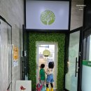 레이크썬 | 앵무새 좋아하는 아이와 시흥키즈카페 리프패럿 시흥목감점 다녀온 후기