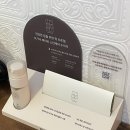 ㈜퍼스트오일 | 대전 세종 산후조리원 추천 남편 상주 가능한 메종플로라 산후조리원 13박 14일 후기