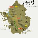 시기 1길 이미지