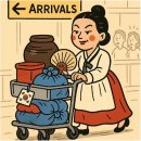 LA시위로 도람푸 끌어내릴 수 없는 이유 이미지