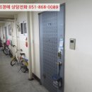 강동로5-66 이미지